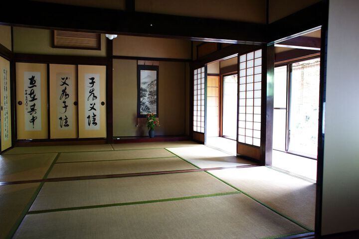 Room 7 of 96