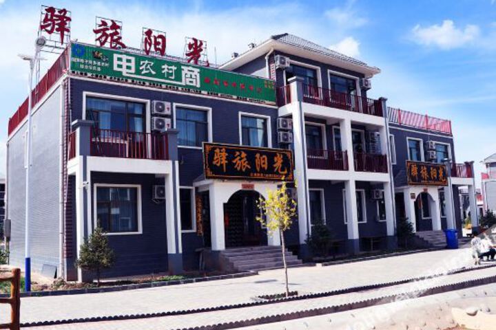 Hotel 6 of 33