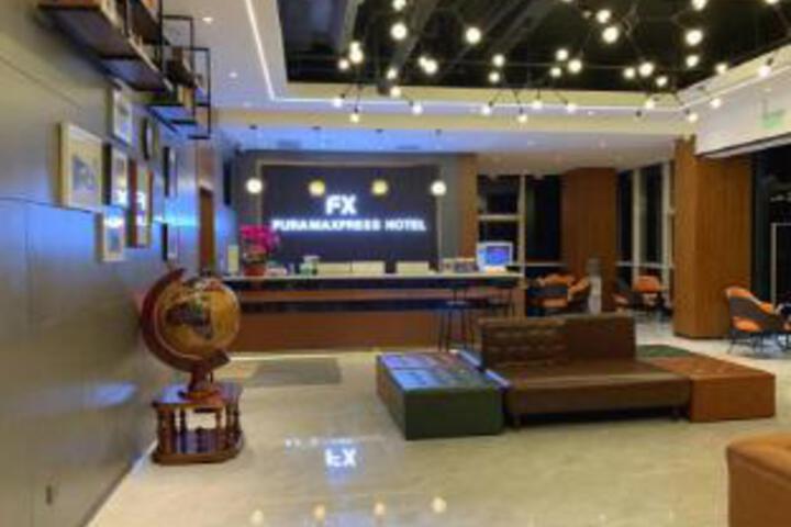 Fuyi Fashion Hotel (Headquarters Base Branch)