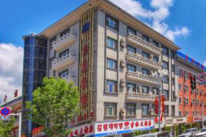 Dongtai Hotel