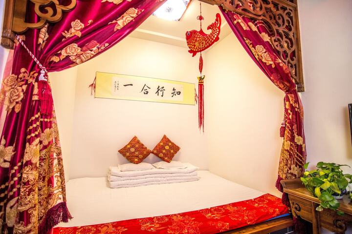 Room 18 of 109