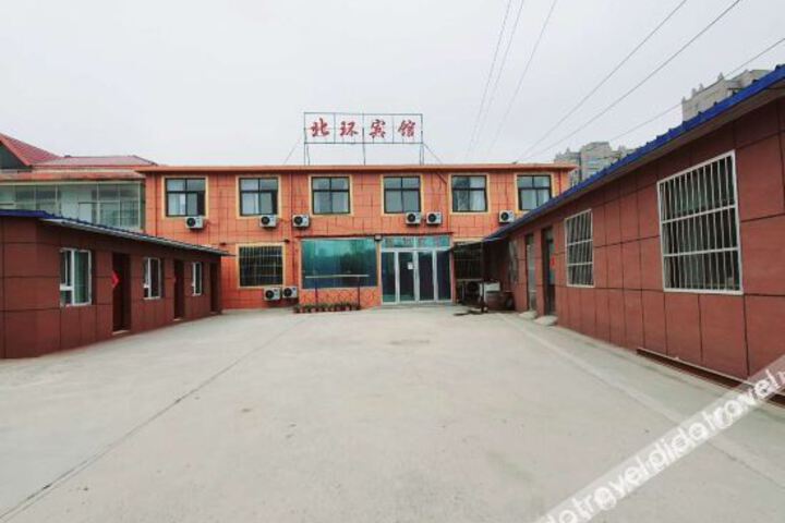 Heze north ring hotel