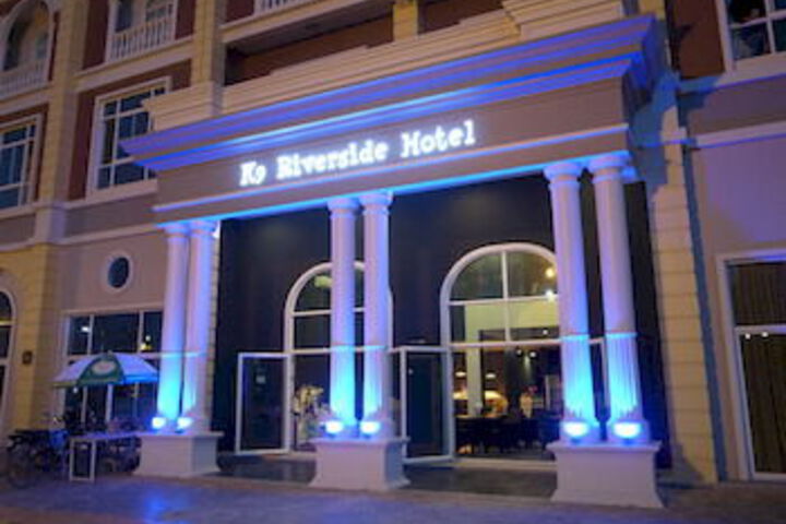 Hotel 95 of 142