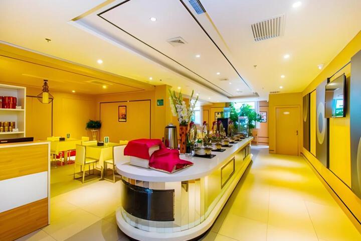 Jinjiang Inn Beijing Capital Airport Shunyi Metro Station