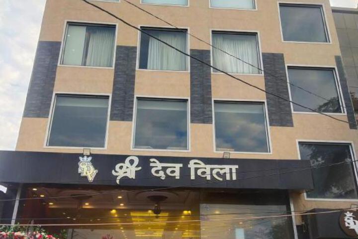 Hotel Shree Dev Villa