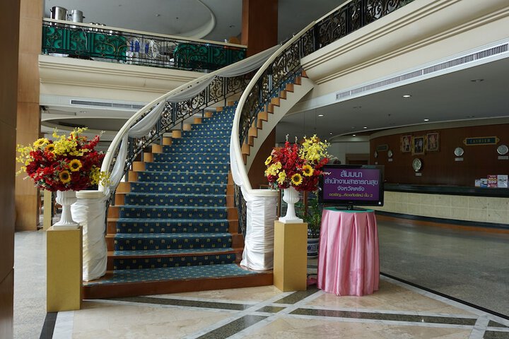 Hotel 2 of 44