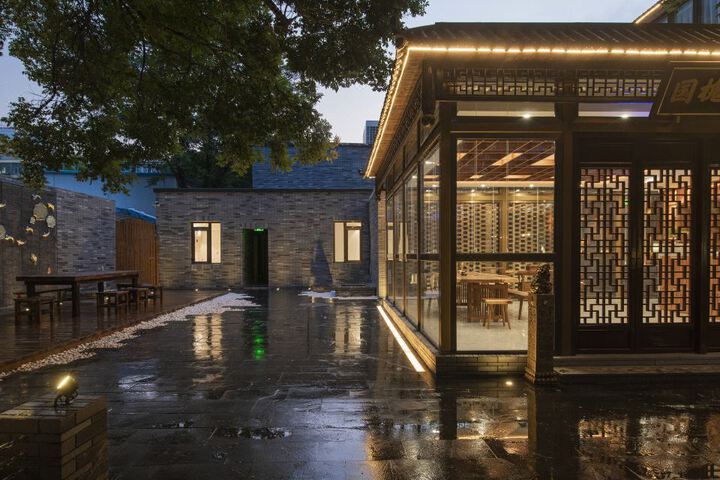 Guohuai Fangxi Courtyard Hotel (Beijing Guanganmen Subway Station)