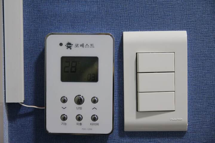 Room 20 of 48
