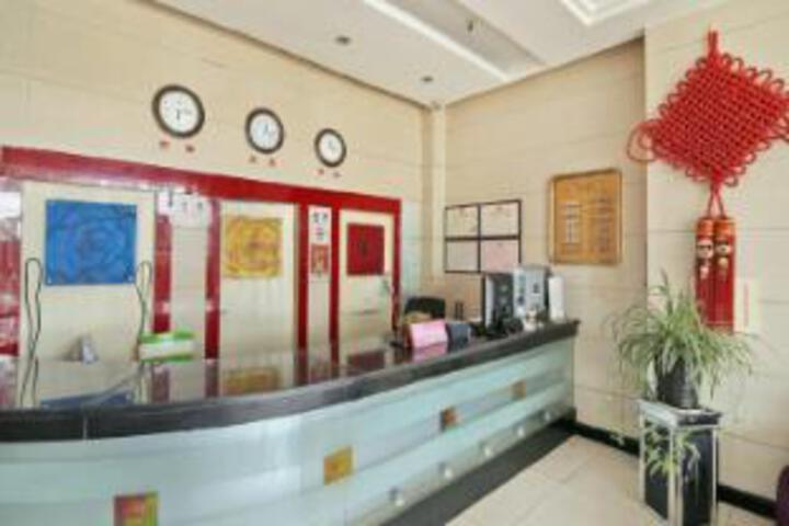 Pinhui Holiday Hotel