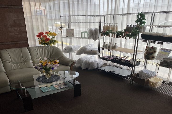 Room 12 of 44