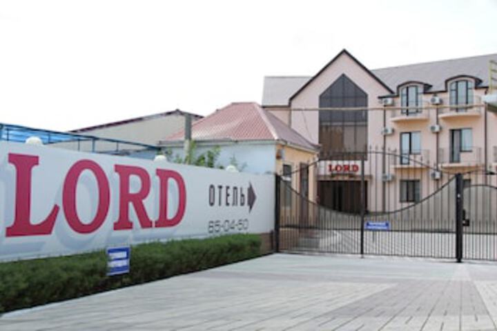 LORD HOTEL