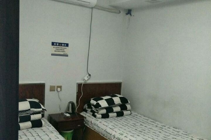 Baishan Tianyi Hotel