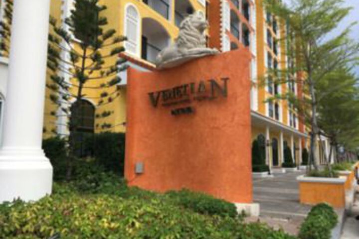Image of Venetien Signature Condo Resort by PSK