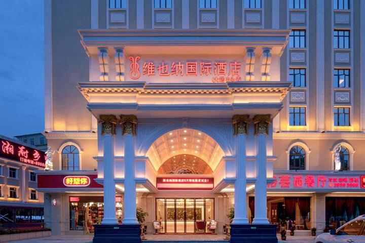 Vienna Hotel Shenzhen Longgang Dayun Center Branch