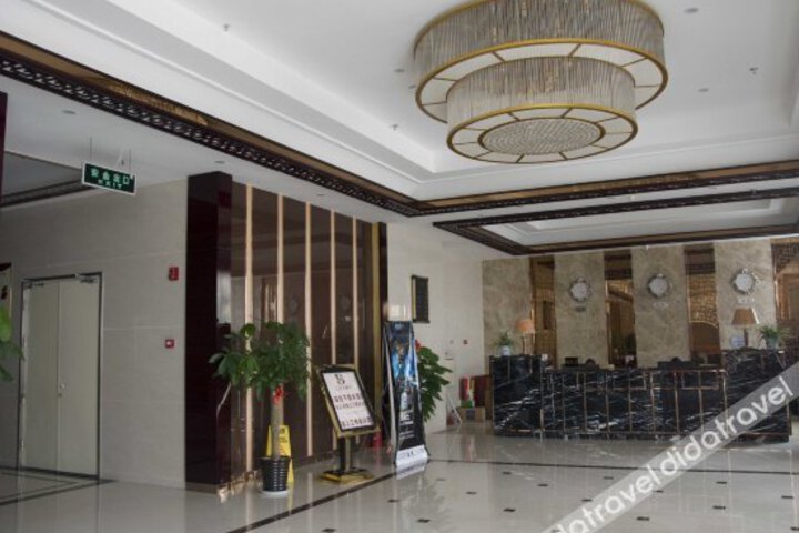 Baojing Hotel