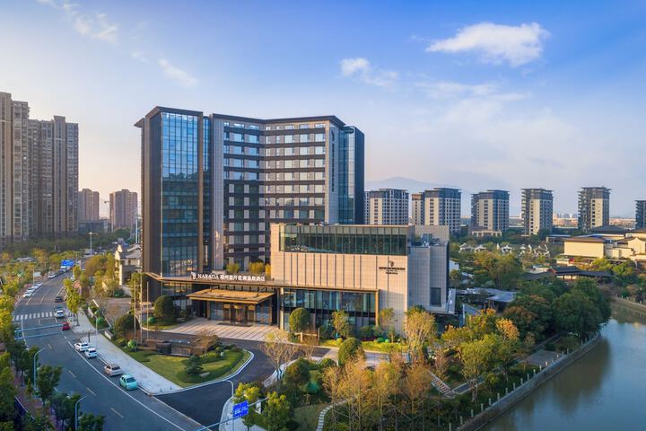 Exterior of NARADA Fujian Fuzhou Hotel