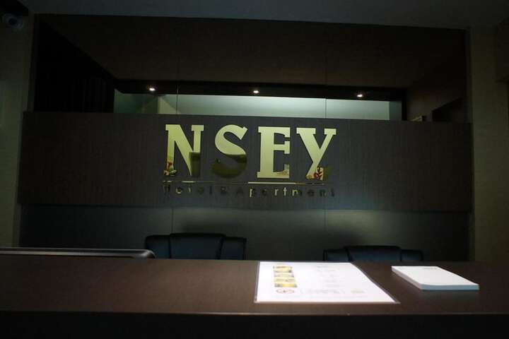 NSEY HOTEL & APARTMENTS
