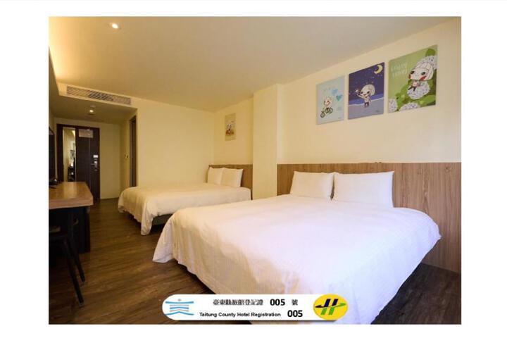 Traveller-Inn Tiehua Cultural and Creative Hotel II