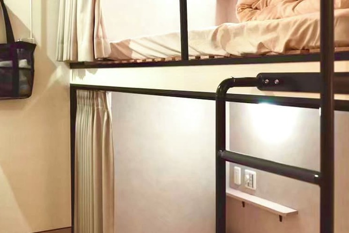 Room 20 of 81
