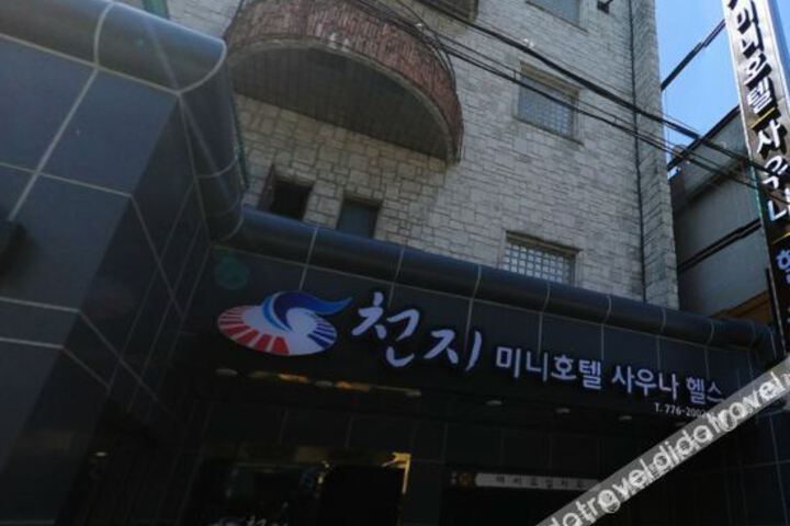 Chenji Sauna Motel Gyeongju