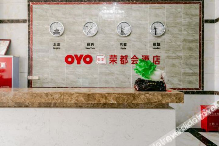 Hotel Interior 10 of 15