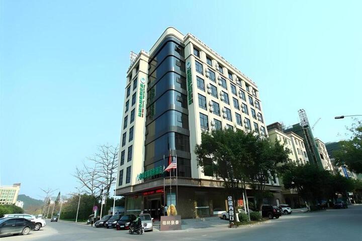 GreenTree Inn GuangDong HuiZhou South Railway Station DanShui RenMin Road Business Hotel