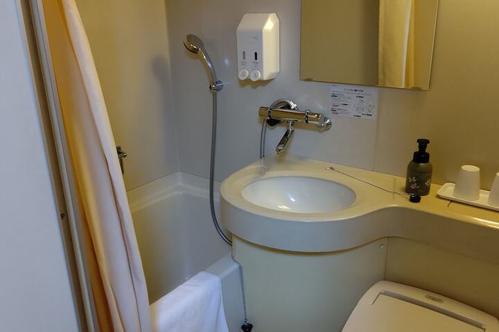 Room 14 of 29