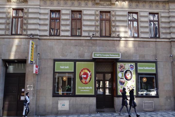 Photo 28
