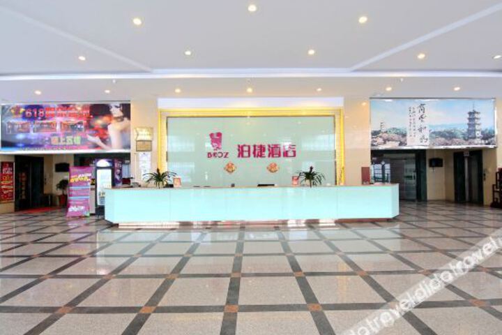 Hotel Interior 4 of 24