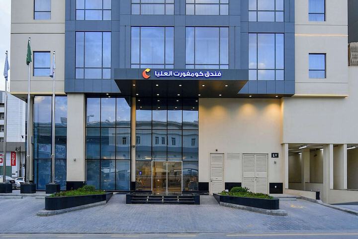 Hotel 46 of 47