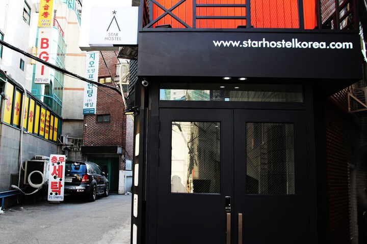 Hotel Front