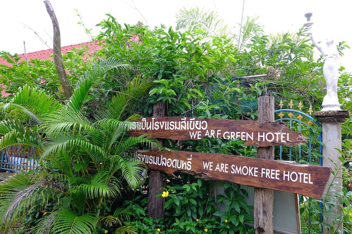 Hotel 10 of 12