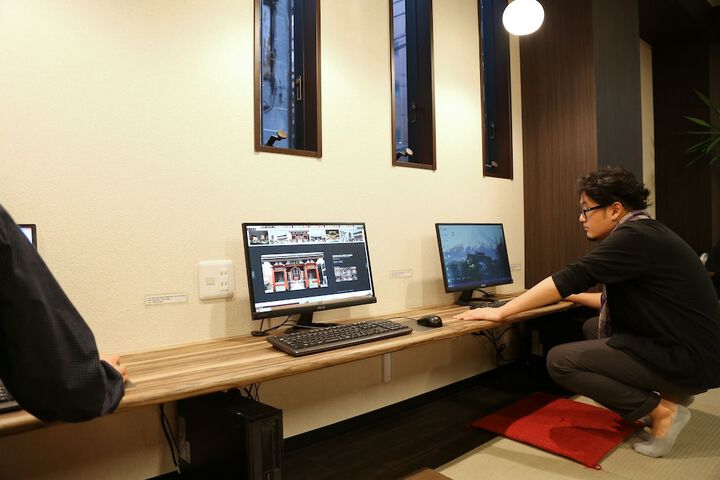 Reception