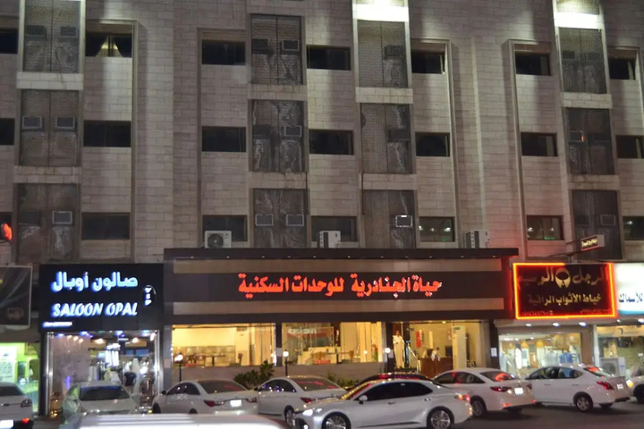 Hayat Al Janadriyah Furnished Units