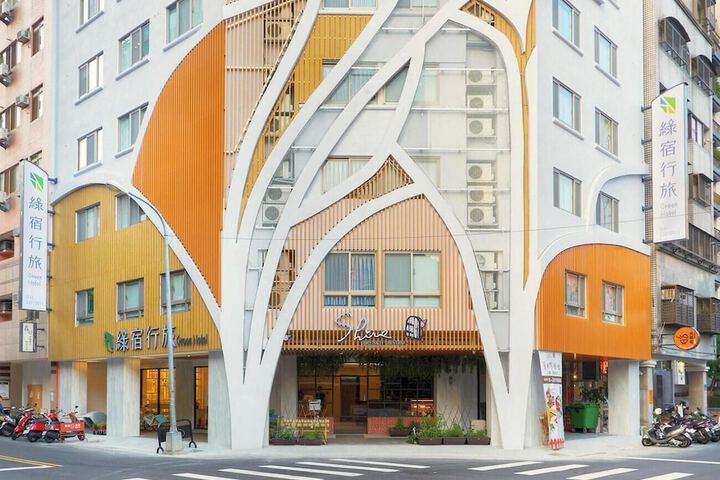 Green Hotel - West District