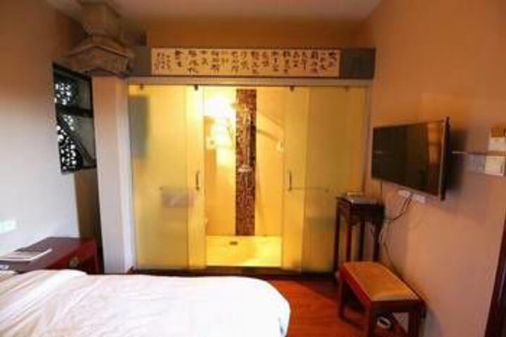 Room 18 of 58
