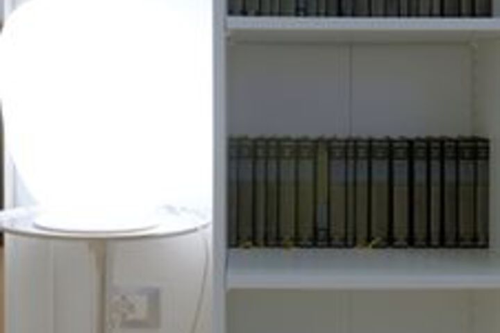 Room 8 of 12