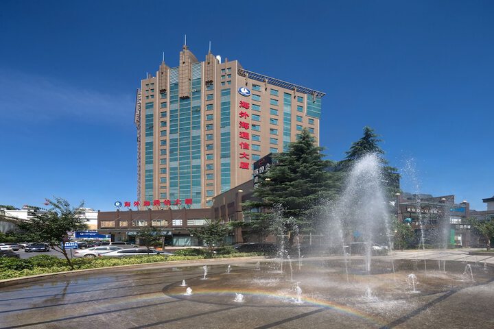 Hangzhou Haiwaihai Communication Hotel