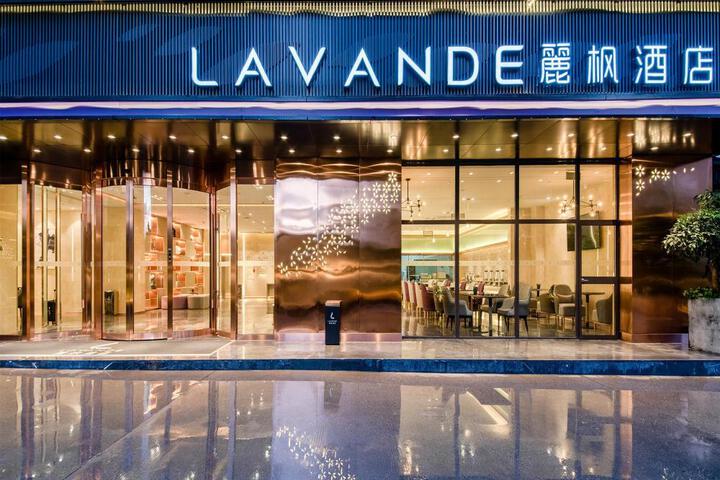 Lavande Hotel Kunming Dianchi Wanda Dashanghui