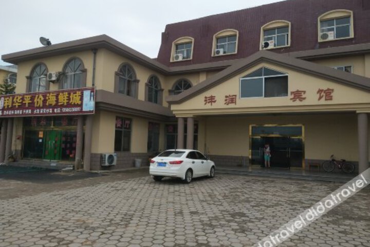 Fengrun Hotel