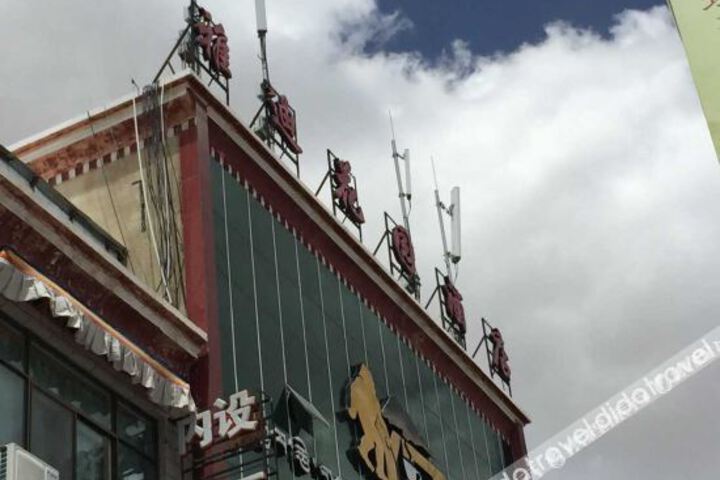 Hotel 3 of 31