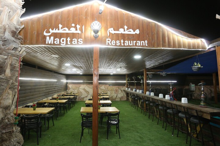 Dining 44 of 87