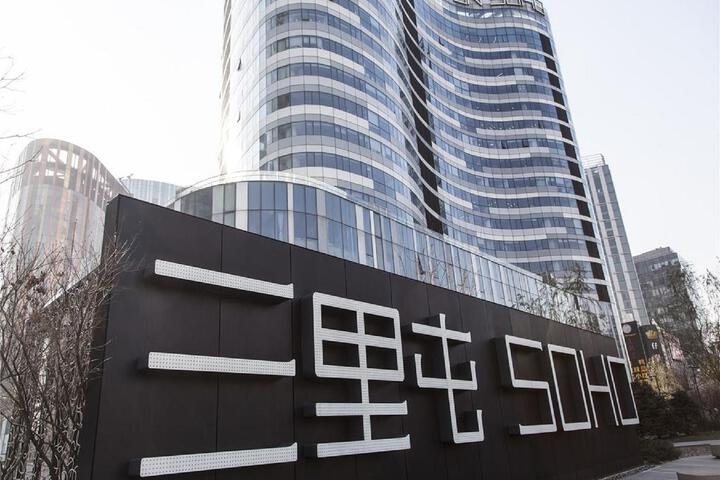 R-Kiss Hotel