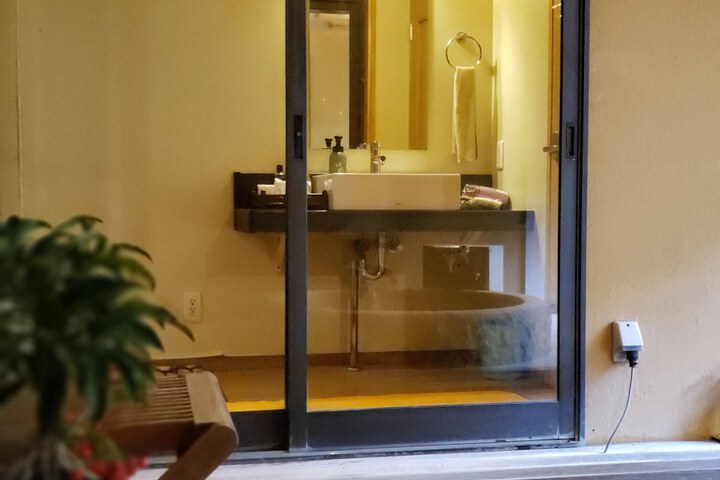 Bath Photo