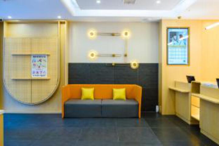 Jinjiang Star new product Suzhou Railway Station Guogou store