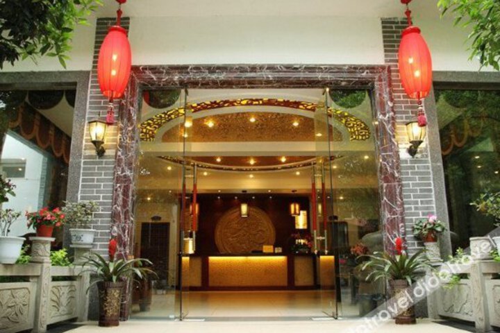 Jiezi Guzhen Shancunwei Hotel
