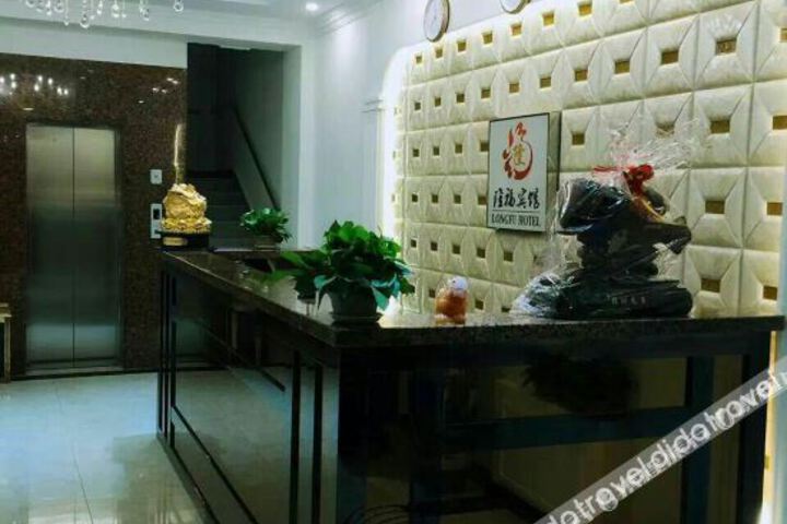 Hotel Interior 8 of 11