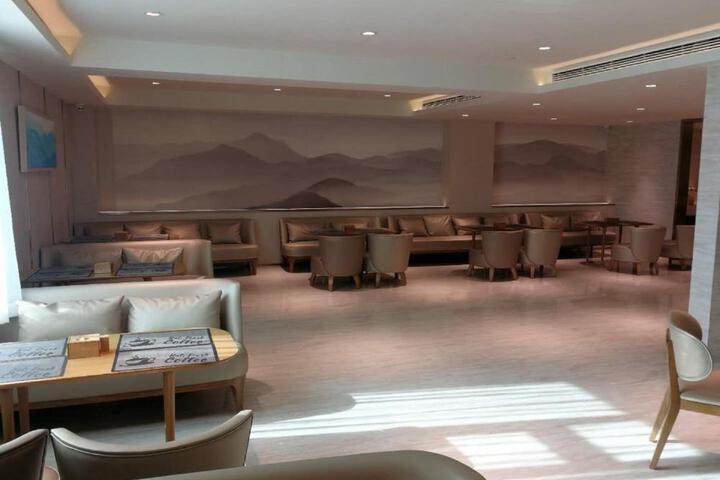 JI Hotel Yanji City Government
