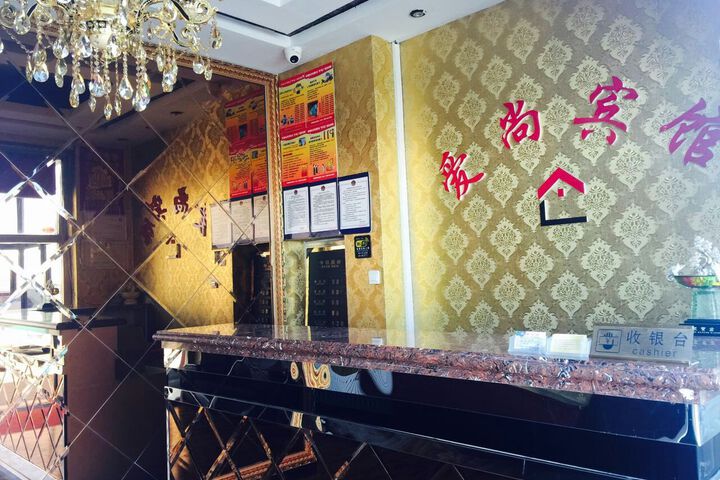 Hotel Interior 13 of 28