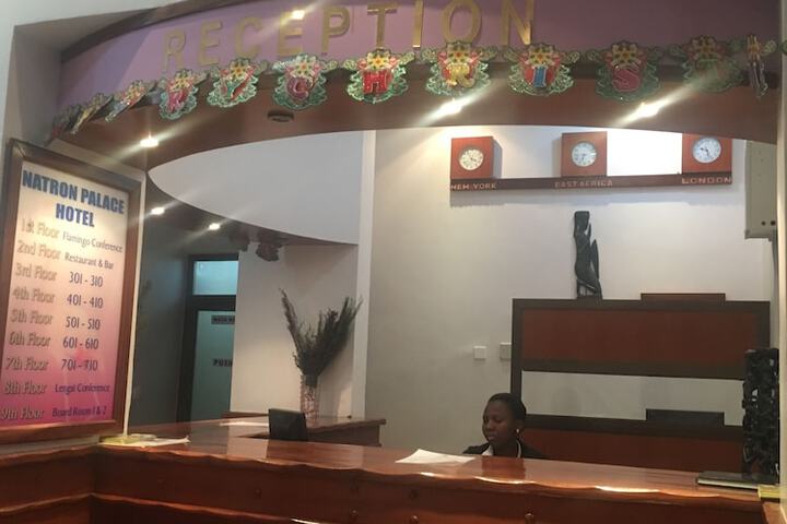 Reception